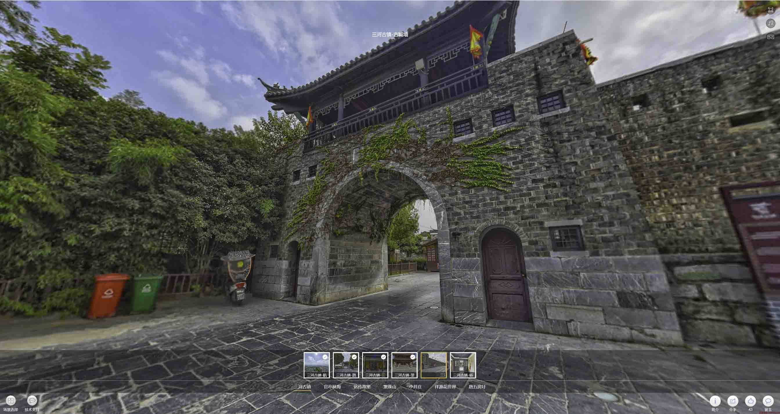 邕宁全景拍摄技巧：捕捉完美全景图像在手绘地图中的创意应用