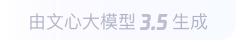 邕宁360全景影像与AR技术的结合：为用户带来前所未有的手绘地图体验